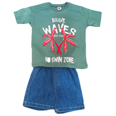 Σετ τζιν brave waves