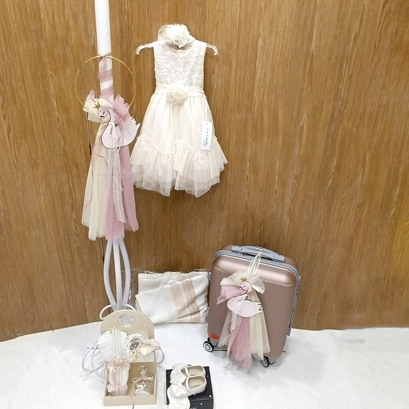 Ολοκληρωμένο πακέτο βάπτισης Guy Laroche ‘Κύκνος’ 290€