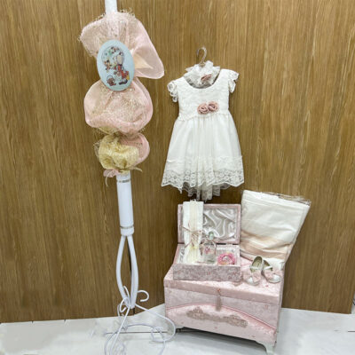 Ολοκληρωμένο πακέτο βάπτισης Guy Laroche  345€