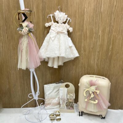 Ολοκληρωμένο πακέτο βάπτισης Guy Laroche 'Μονόγραμμα' 335€